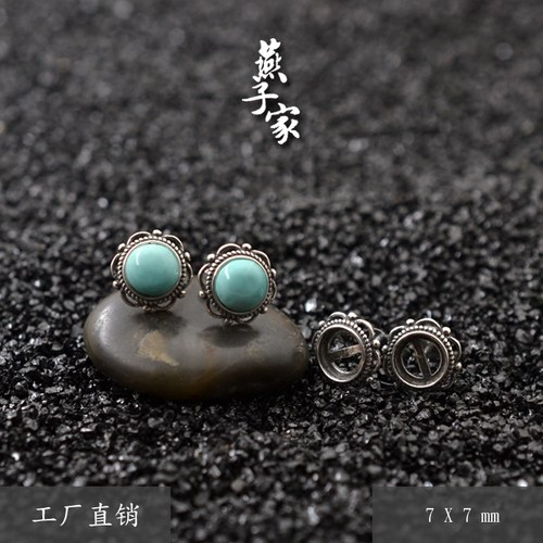 燕子家925银针式耳环空托琥珀蜜蜡珍珠diy未镶嵌复古纯银耳钉托 - 封面