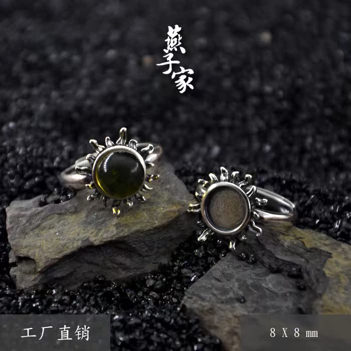 燕子家纯银封底戒托银diy925银