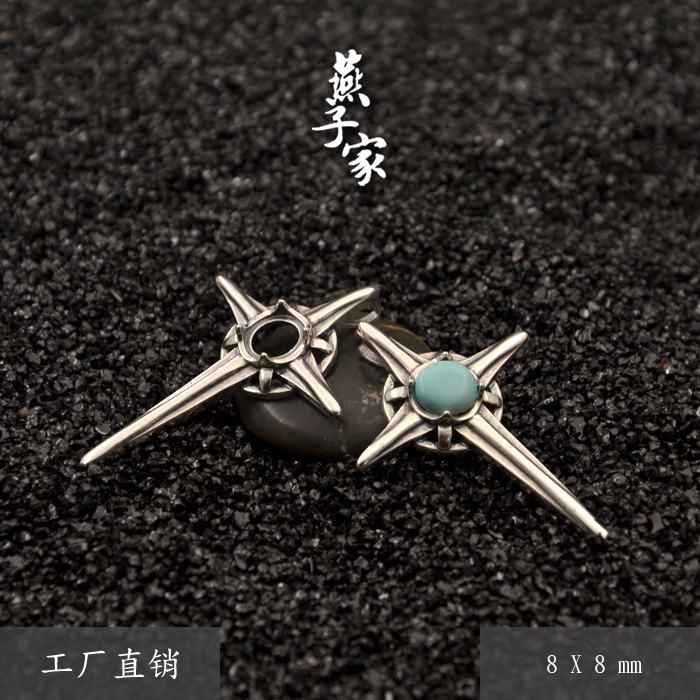 燕子家十字架泰银琥珀吊坠空托