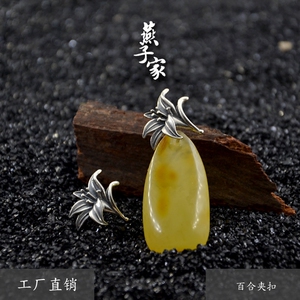 燕子家925银百合花立体夹扣琥珀蜜蜡南红玉石纯银扣头银夹瓜子扣