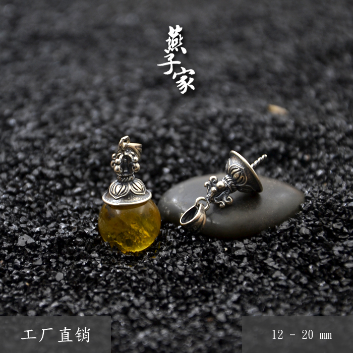 燕子家925银复古莲花金刚杵空托琥珀蜜蜡松石diy纯银吊坠托针扣