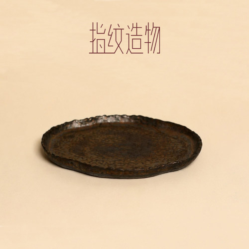 麒麟斋老岩泥鎏金釉干泡茶盘壶承