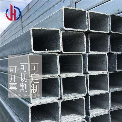 镀锌方管50x50镀锌方通矩形管40x60空心方钢铁管50x100热镀锌方管