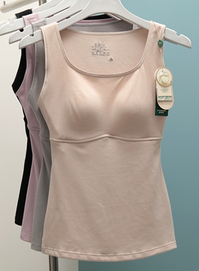 香月明美保暖背心女秋冬单层磨毛带胸垫热皮杯修身打底内衣65822