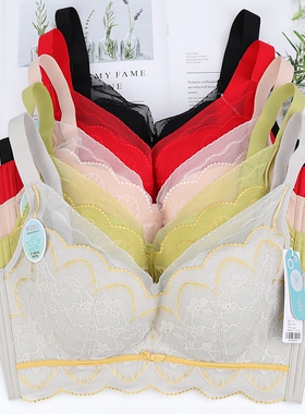 美婕世家文胸无钢圈薄款大胸聚拢防下垂收副乳内衣女胸罩2212C杯