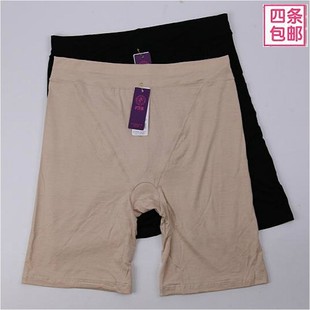 加肥加大码 伊凯琳2575薄款 莫代尔打底裤 防走光女士夏五分裤 安全裤