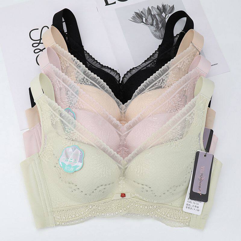 媛柔内衣女无钢圈薄款洞洞杯聚拢收副乳防下垂性感文胸罩2388b杯