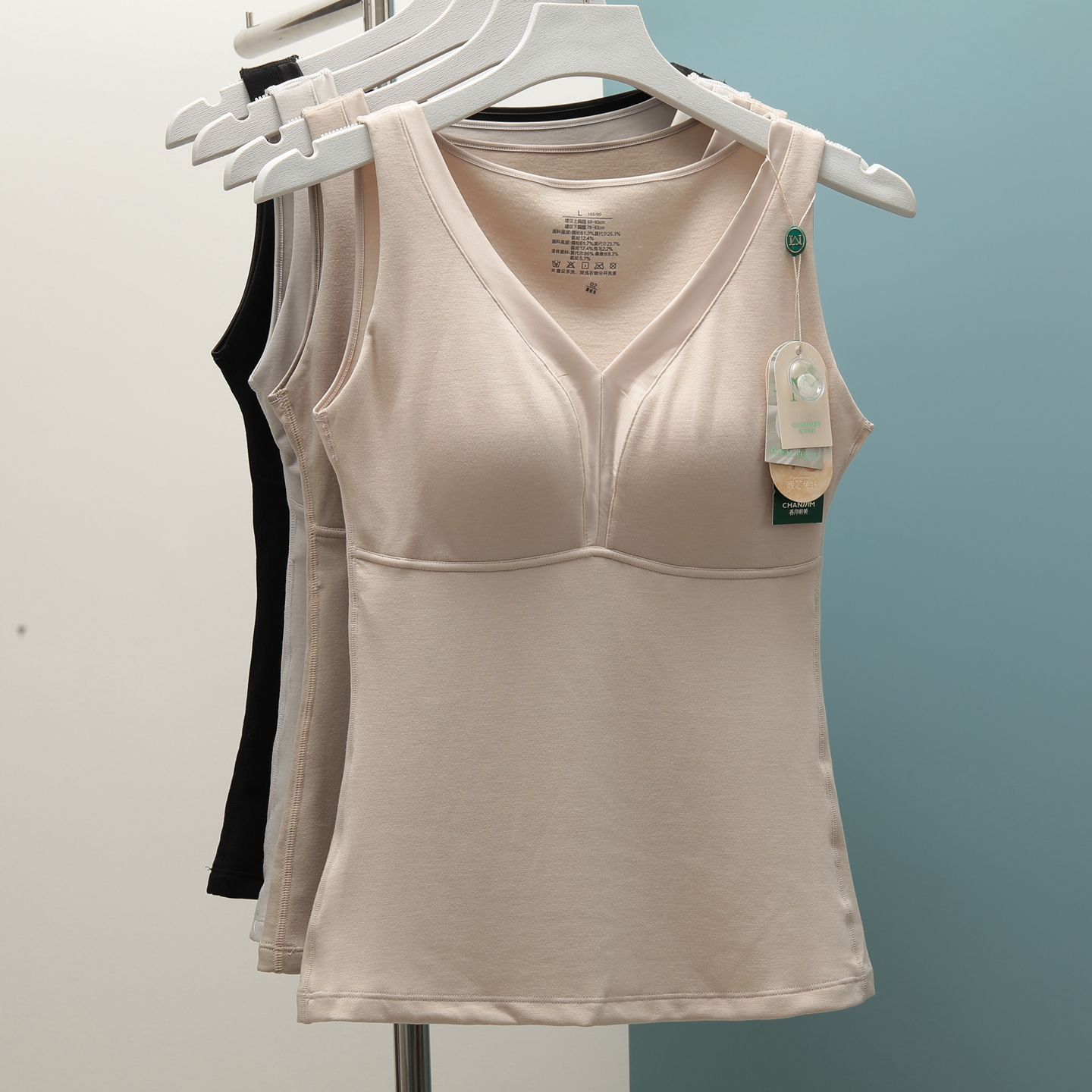 香月明美秋冬保暖背心单层带胸垫