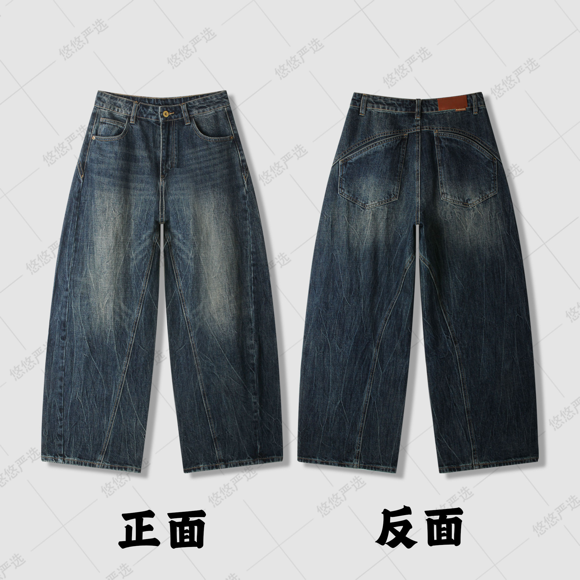 【按头推荐】定制树皮皱 加厚复古水洗冰裂纹廓形弯刀牛仔裤