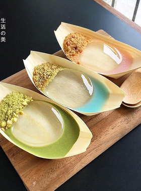 木纸船餐具寿司点心盘水信玄饼船形碟小船木制寿司船一次性木皮船