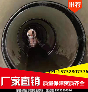 不锈钢双涨圈双胀环 管道接缝渗漏水修复止水带非开挖修复