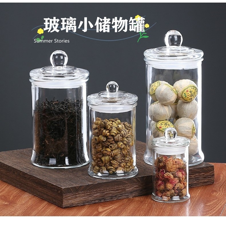 德国乐扣Lock乐扣小号茶叶罐玻璃家用食品级花茶瓶蜂蜜柠檬咸菜空