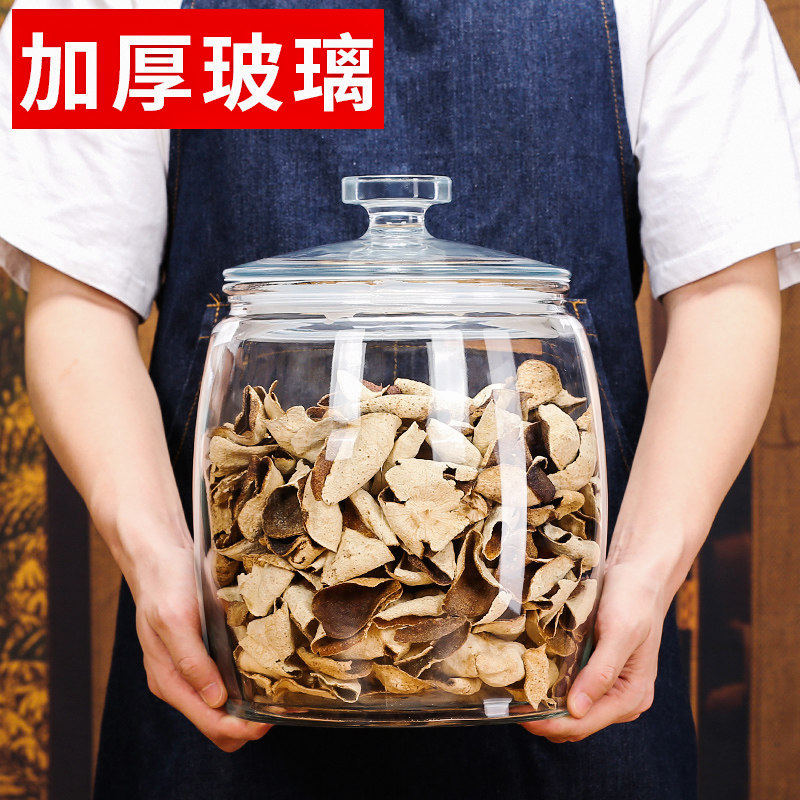 德国乐扣Lock乐扣玻璃罐大号食品级密封罐家用米缸药材干货展示瓶