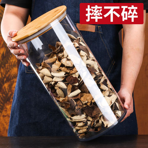 德国乐扣Lock乐扣食品级塑料瓶空瓶PET密封罐储物容器大口径专用