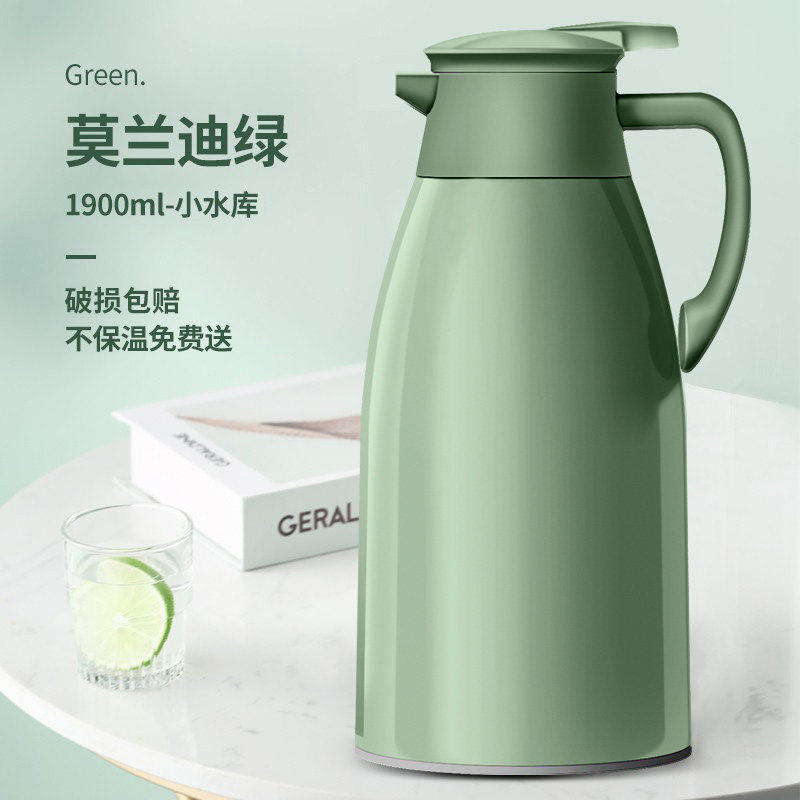 德国乐扣Lock乐扣大容量保温壶家用开水瓶保温热水瓶学生保暖水壶