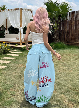 YAMMYUKI美式多巴胺涂鸦字母夏季跳舞宽松阔腿薄款工装休闲伞兵裤