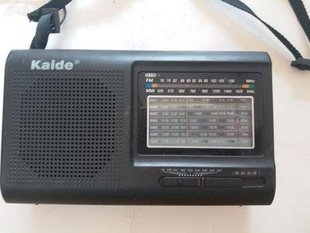 Kaide 2005B家用全波段收音機電池插電兩用老年人收音機 凱迪