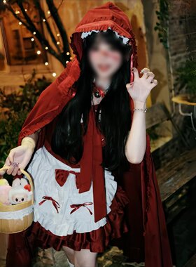 万圣节小红帽cos服装复古