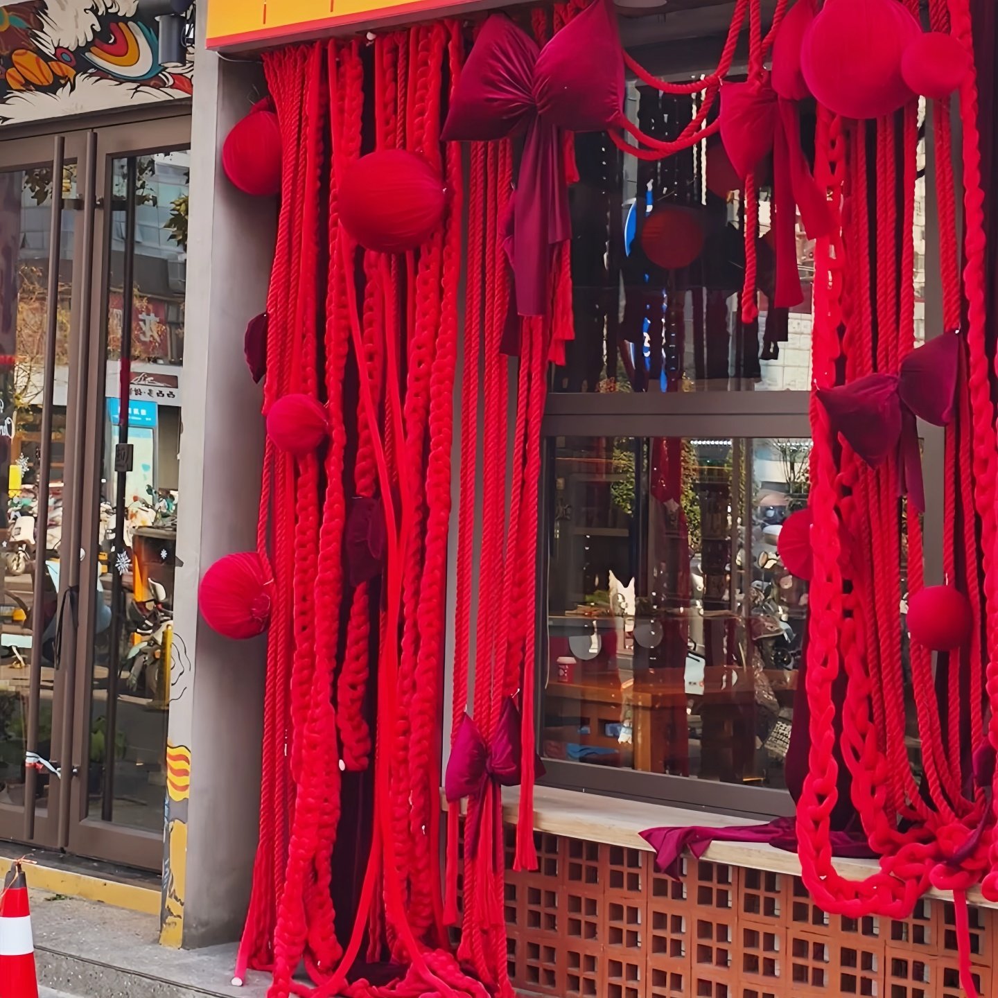 新年氛围感红色麻绳子冰岛毛线网红店铺橱窗门头装饰挂饰场景布置,节庆用品/礼品,节日装扮用品,淘宝优惠券,粉丝福利购,淘宝优惠卷