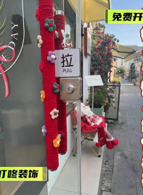 冬天社区单元门酒店商铺