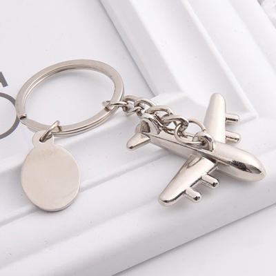 飞机钥匙扣kth小清新锌合金