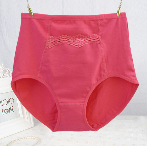 大码全棉高腰带兜口袋三角内裤