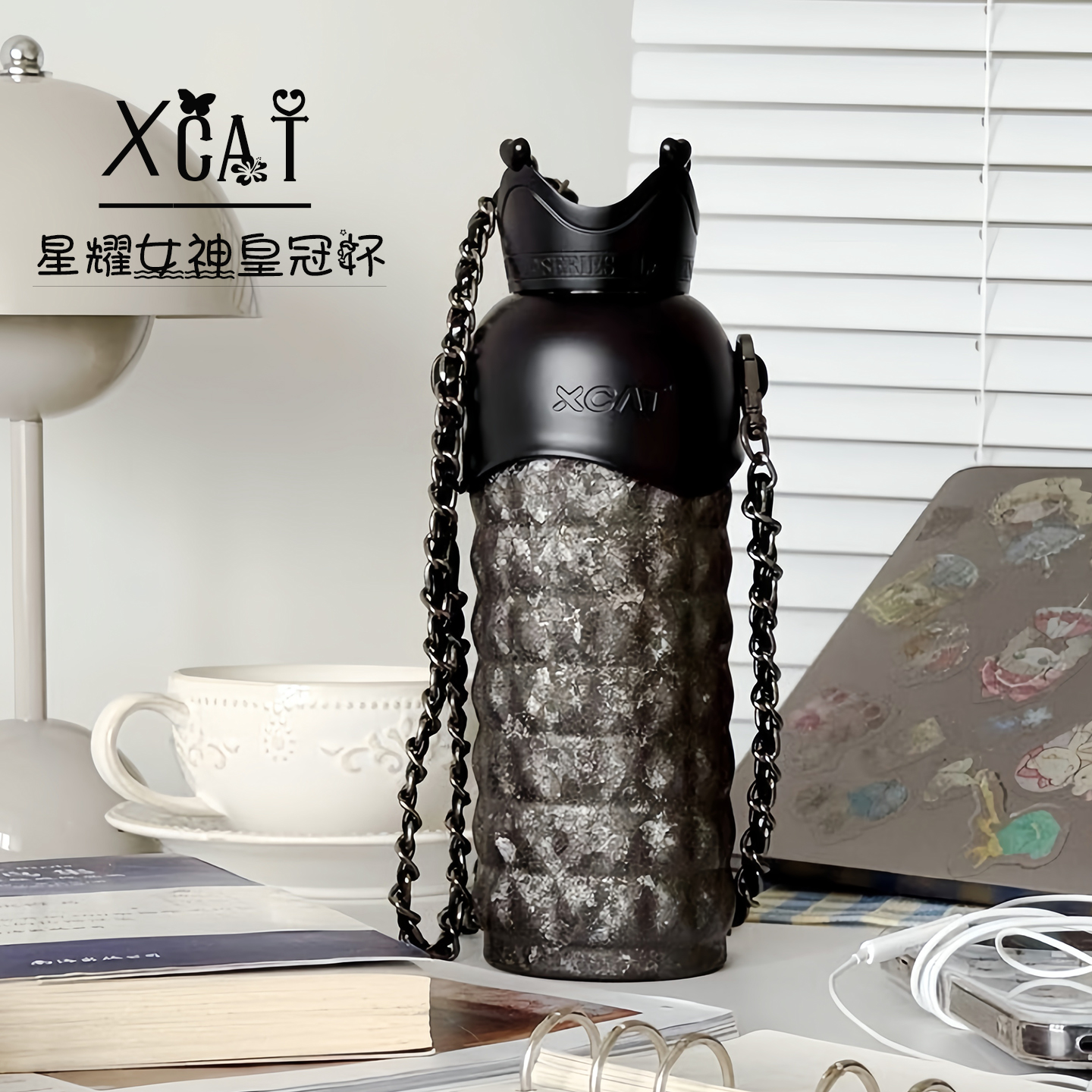 山猫黑色星耀皇冠女神保温杯