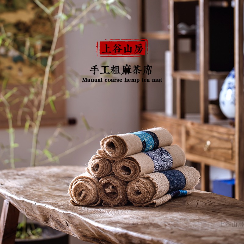 手工茶席茶道中式禅意图片