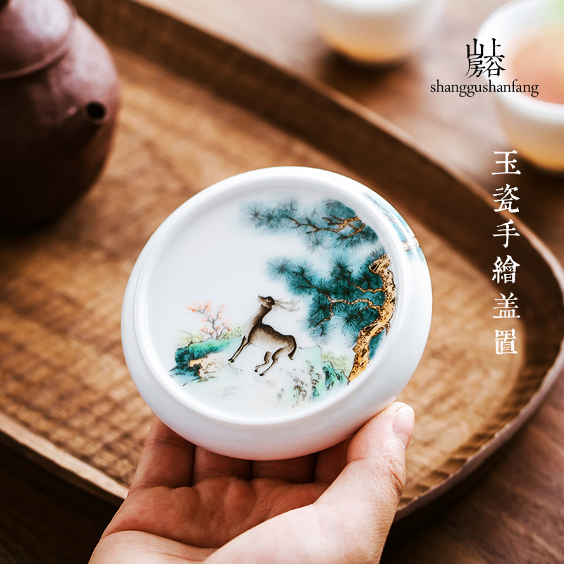 手绘盖置盖托玉泥白瓷茶壶盖置手绘山水花鸟紫砂壶盖置镇纸零配件
