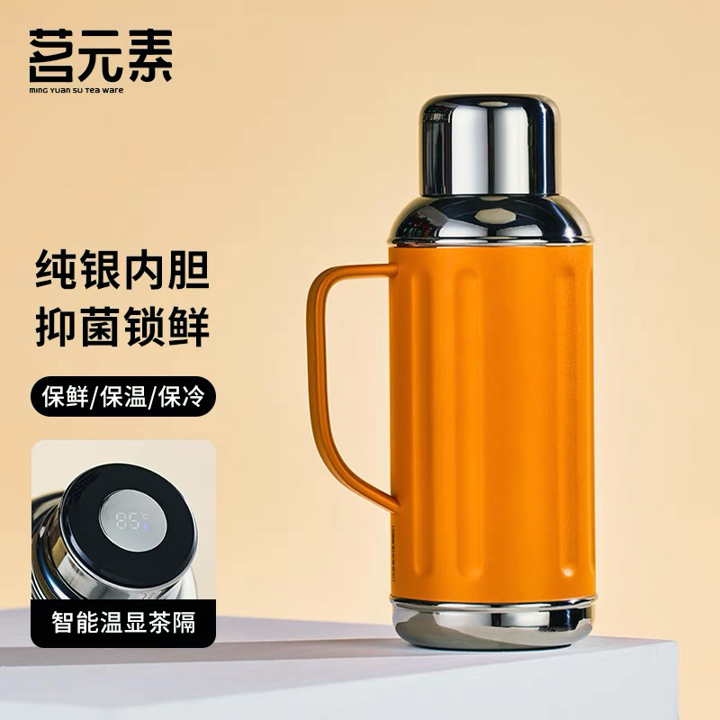 茗元素贵金属闷茶壶闷茶杯