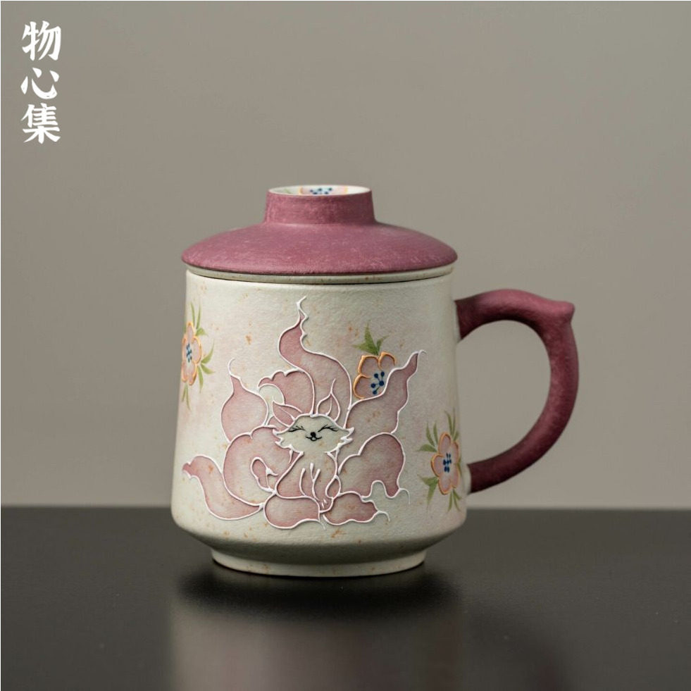 陶瓷茶水分离带盖九尾狐马克杯