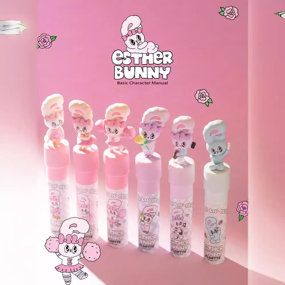 FLORTTE花洛莉亚BUNNY联名款奶糕唇霜丝绒唇釉化妆品口红送女朋友