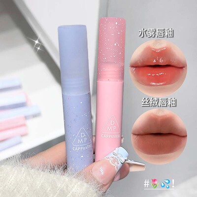 Cappuvini夏季雾面丝绒唇釉｜
