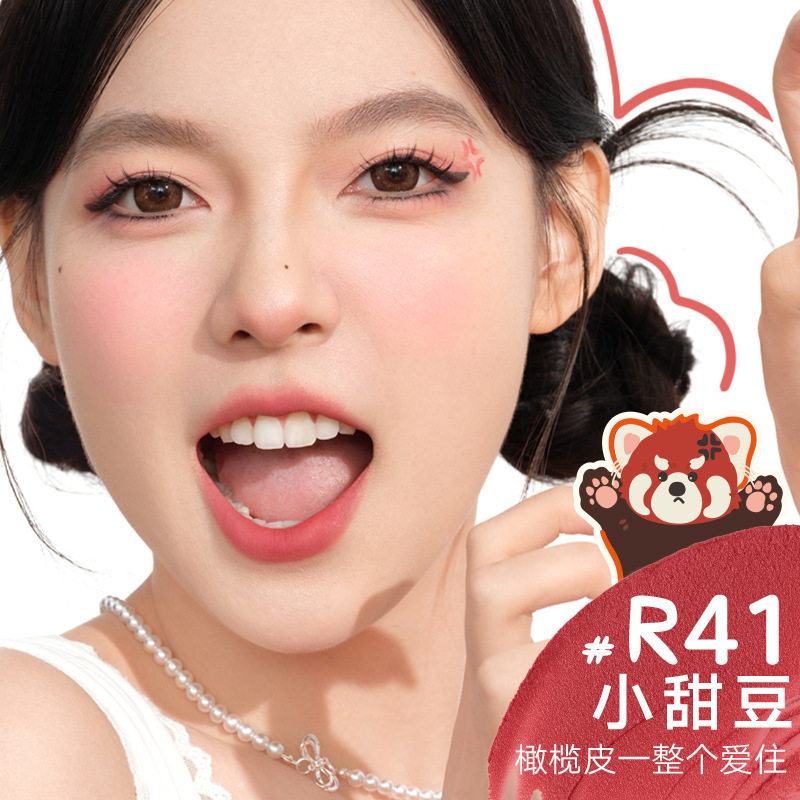 红山款Judydoll橘朵小奶泥哑光女