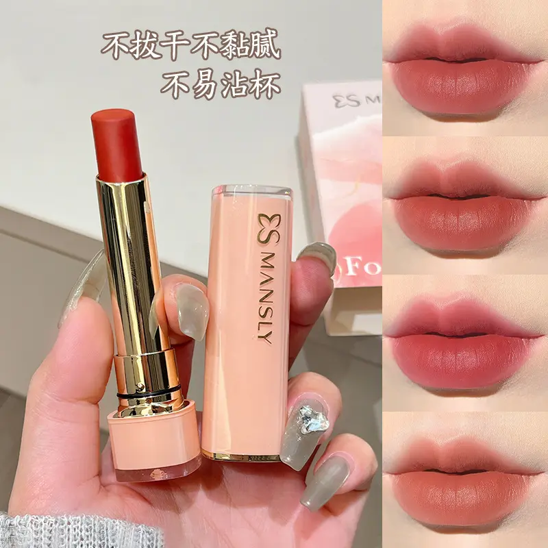 MANSLY柔焦丝滑轻雾口红丝绒哑光