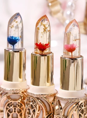 HIH花瓣果冻变色口红唇纹温感彩妆变色唇膏84205女生惊喜礼物小众