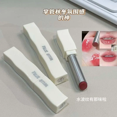 HelloStyle轻羽缎光口红滋润保湿