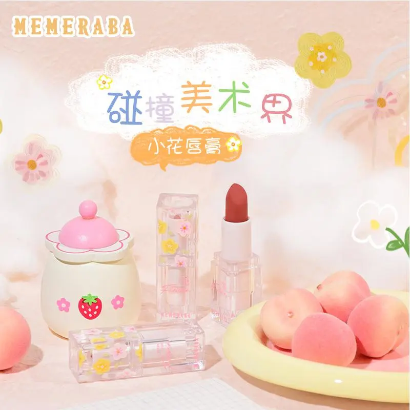 美美热巴繁花轻绽丝绒雾面口红