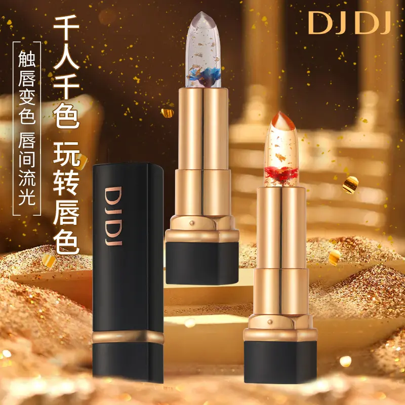 DJDJ心花怒放果冻变色口红持久滋润保湿鲜花润唇膏提气色伪素颜唇