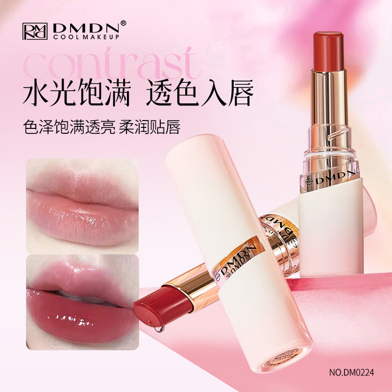 DMDN胭脂虫红精华晶冻口红|清透