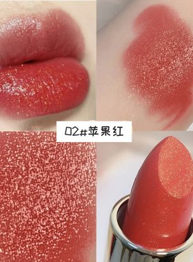 口红唇釉不掉色不沾杯