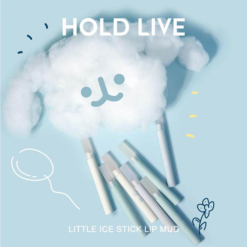 HOLDLIVE小冰棒唇泥丝绒哑光雾面