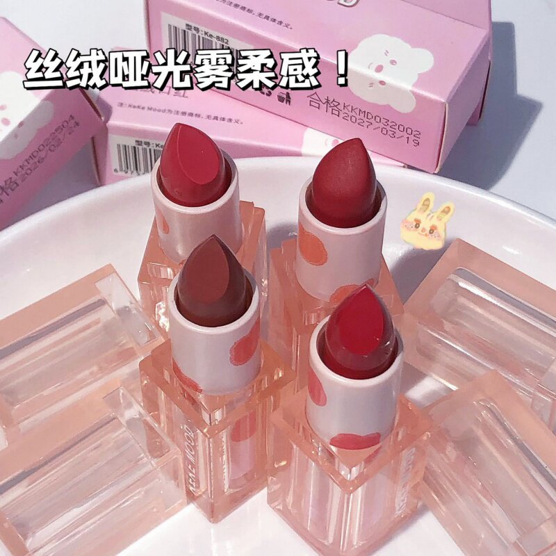 口红唇釉不掉色不沾杯