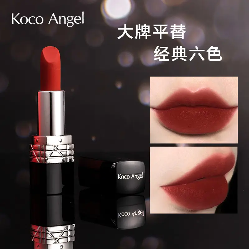 KocoAngel丝绒哑光蓝金唇膏口红