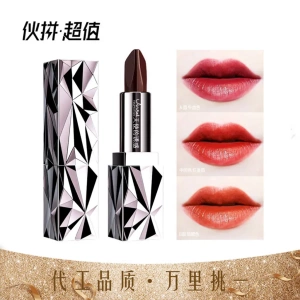 天使诱惑黑钻丰盈三色口红哑光3
