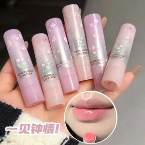 HERORANGE花颜馥意镜光口红水润