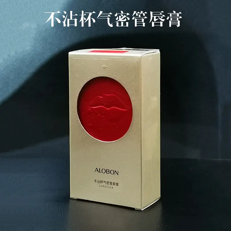 不沾杯气密管唇膏丝绒哑光口红