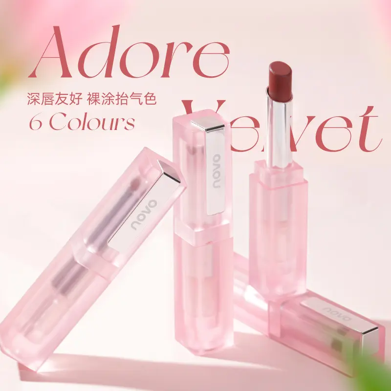 novo倾慕绒情哑光口红自然绵润
