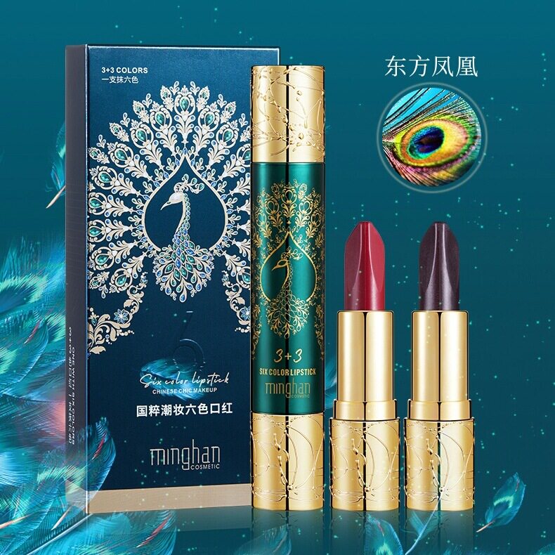 双头国萃潮妆六色口红1支6色奢润出彩变色丝滑滋润不脱妆唇膏礼物