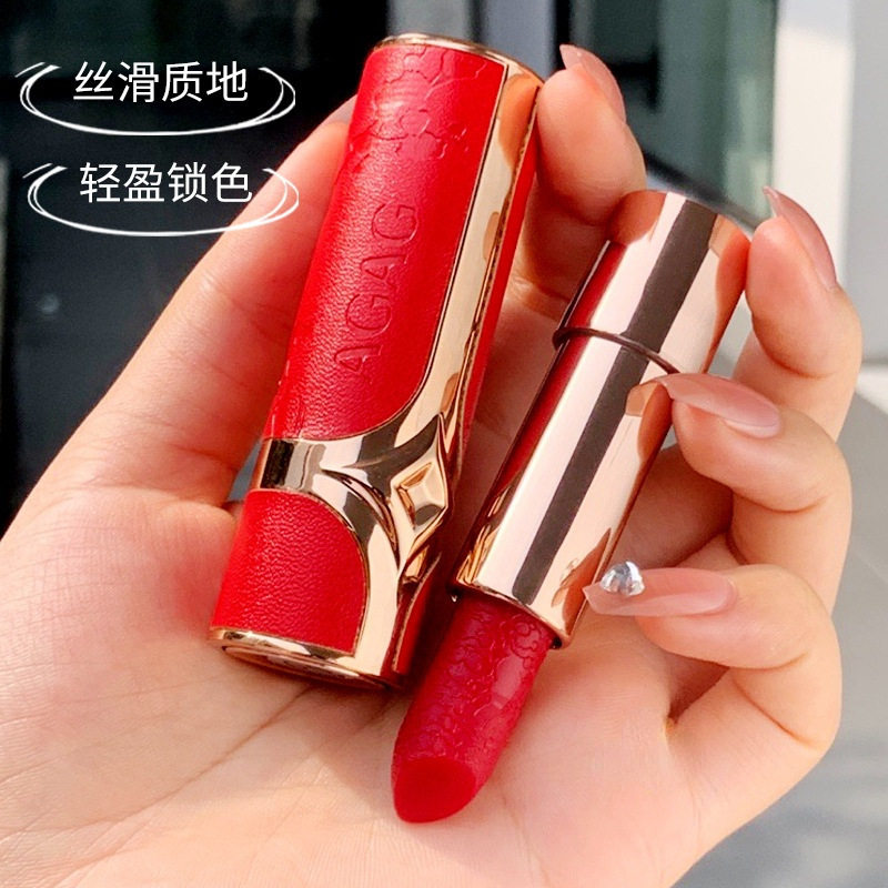 AGAG挚爱臻彩口红女丝滑质地易上妆持久显白不易沾杯不易掉色彩妆